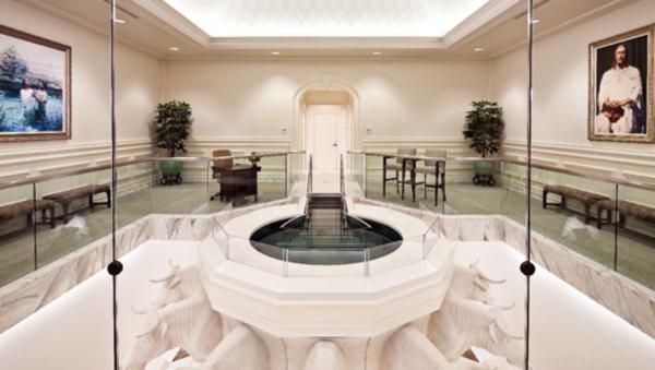 Atlanta Mormon temple baptistry